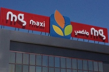 Tunisie-COVID-19 : La Société Magasin Général informe que son employée à est testée négative