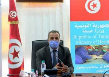 Tunisie : le ministre de la santé préside  une réunion dédiée au soutien des laboratoires de dépistage du Covid-19