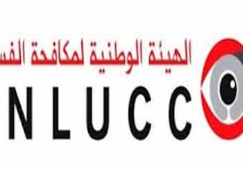 Tunisie – COVID-19 : l’instance  nationale  de lutte contre la corruption soutient les efforts nationaux pour lutter contre le monopole et la manipulation des prix