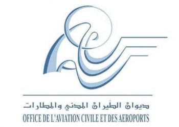 Tunisie : incident vol Qatar Airways « QR 3273 » en provenance de Doha