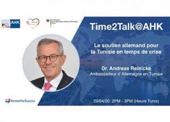 Tunisie-Allemagne : l&rsquo;Ambassadeur d&rsquo;Allemagne  tiendra un webinaire sur le thème « Le soutien allemand à la Tunisie en temps de crise ».