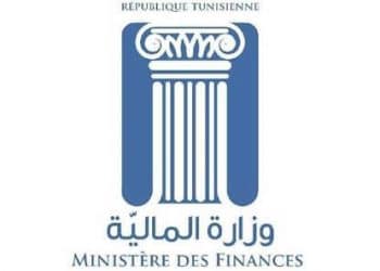 Tunisie : les centres régionaux des impôts  et les fonds régionaux  fiduciaires reprennent normalement leurs activités à partir du lundi 04 mai.