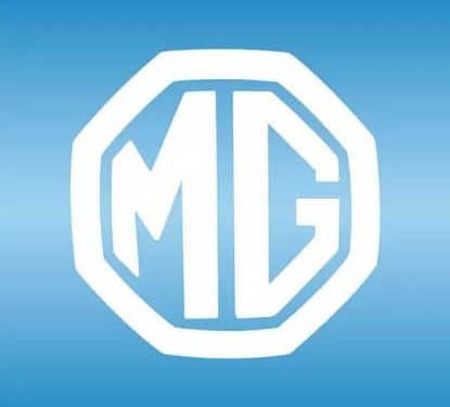 Tunisie : MG Motors annonce la réouverture de ses showrooms