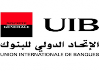 Tunisie-COVID-19  : L’UIB, premier établissement bancaire qui dispose de la signature électronique