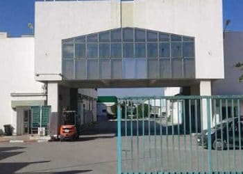 Tunisie -coronavirus : la pharmacie centrale acquit 450 tonnes d&rsquo;équipements de protection pour un montant total de 60 millions de dinars