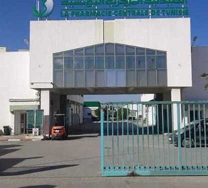 Tunisie -coronavirus : la pharmacie centrale acquit 450 tonnes d&rsquo;équipements de protection pour un montant total de 60 millions de dinars