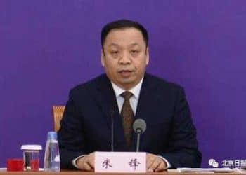 Chine-COVID-19 : La Commission nationale de la santé de Chine annonce la réduction de nombre des personnes infectés à moins de 500 personnes