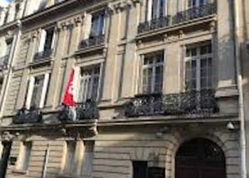 Tunisie : Augmentation des tarifs des droits de chancellerie