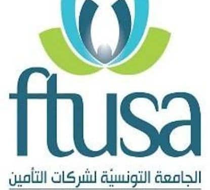 Tunisie : Reprise de l&rsquo;activité du secteur des assurances