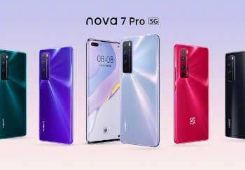 Groupe Huawei :  La série Nova est de retour !