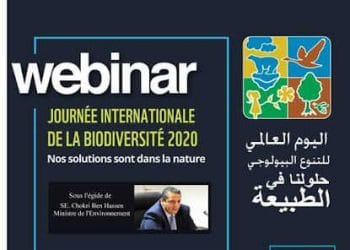 Tunisie : le ministère de l&rsquo;environnement organise un webinar à l&rsquo;occasion de la journée internationale de la biodiversité 2020