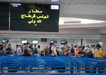 Tunisie – Ouverture des frontières : Arrivée du premier vol de Paris