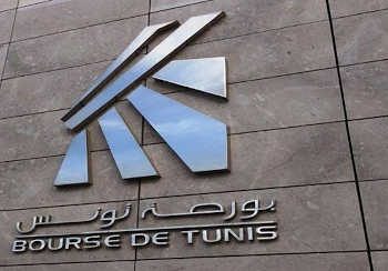 Tunisie : Mourad Ben Chaabane réélu au poste de président du Conseil d’administration de la Bourse de Tunis