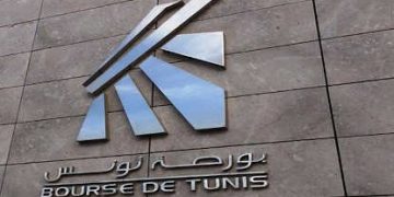 Tunisie : Mourad Ben Chaabane réélu au poste de président du Conseil d’administration de la Bourse de Tunis
