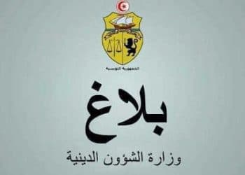 Tunisie-COVID-19 : Les mesures obligatoires pour préserver la santé dans les mosquées après la réouverture