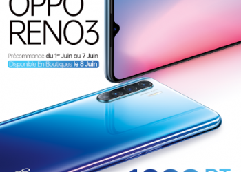 Tunisie : Le nouvel OPPO Reno 3 est disponible en pré-commande au prix de 1099 DT