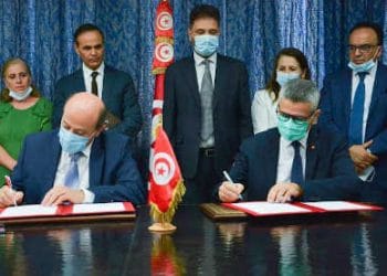 Tunisie : Une convention pour promouvoir l’industrie 4.0