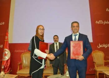 Tunisie : La Poste tunisienne signe un accord de partenariat avec l’amical et la coopérative des agents de l&rsquo;Assemblée des représentants du peuple