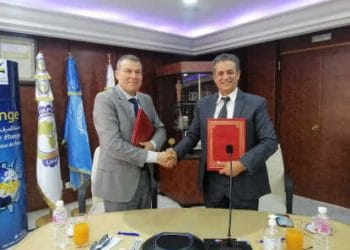Tunisie : La Poste tunisienne signe un accord de partenariat avec la  coopérative de la police nationale et les agents de sécurité, prisons et réforme