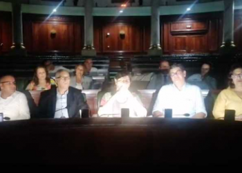 Tunisie : Les députés du bloc du Parti destourien libre (PDL)  observé  un sit-in ouvert appelant à retirer la confiance au président du Parlement