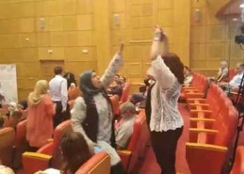 Tunisie : le PDL continue à  défendre son slogan« non au terrorisme au Parlement »