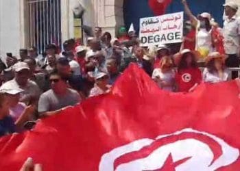 Tunisie : Des Manifestants devant l’ARP pour soutenir la présidente de PDL Abir Moussi