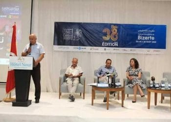Tunisie : Le programme complet de la 38ème édition du Festival International de Bizerte du 4 au 25 août 2020