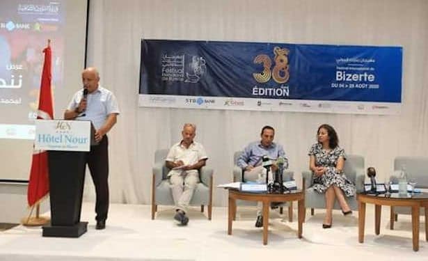 Tunisie : Le programme complet de la 38ème édition du Festival International de Bizerte du 4 au 25 août 2020
