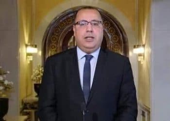 Tunisie : Hichem Mechichi entame les concertations avec les partis politiques pour la formation d’un nouveau gouvernement