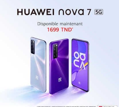 Tunisie : Le nouveau Huawei  » nova 7&Prime; 5G désormais disponible  sur le marché tunisien