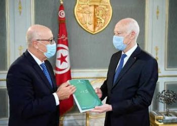 Tunisie :  Le gouverneur de la banque centrale remet  le rapport de la banque pour l&rsquo;année 2019 au président de la République