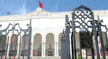 Tunisie : Mutation de Béchir Akremi, procureur de la République près du tribunal de première instance de Tunis chargé des affaires des assassinats des deux dirigeants de gauche, Chokri Belaïd et Mohamed Brahmi