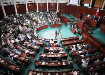 Tunisie : La plénière consacrée au vote de confiance au gouvernement de Hichem Mechichi ( En Direct)