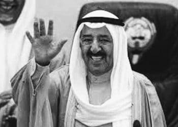 Koweït : Décès de l’émir Koweït, cheikh Sabah Ahmed Jaber el-Sabah