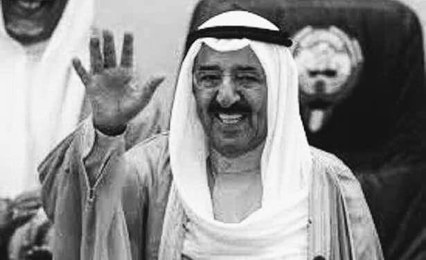 Koweït : Décès de l’émir Koweït, cheikh Sabah Ahmed Jaber el-Sabah