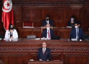 Tunisie : Hichem Mechichi dévoile le programme de son gouvernement