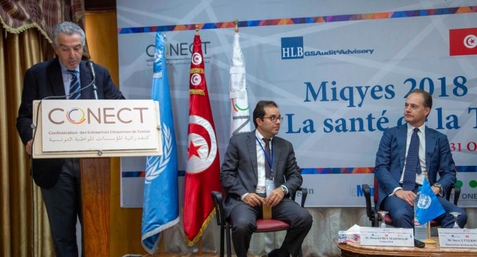 Tunisie : La Confédération des Entreprises Citoyennes de Tunisie (CONECT) organise la  4ème édition de “MIQYES” dédiée  aux entreprises de la région du Sud