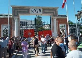 Tunisie : une grève réussie des agents du gouvernorat de Ben Arous