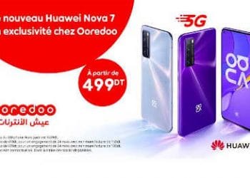 Tunisie : Ooredoo  propose à sa clientèle  le Huawei Nova 7, 5G en exclusivité