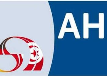 Tunisie : l&rsquo;AHK  s&rsquo;inquiète quant à la nouvelle augmentation de l’imposition des sociétés exportatrices