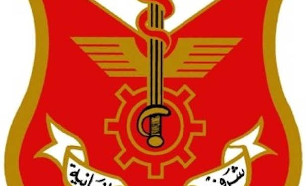 Tunisie :L&rsquo; Administration générale de la santé militaire organise,  une caravane militaire multidisciplinaire de santé dans le gouvernorat  de Jendouba les 24 et 25 octobre