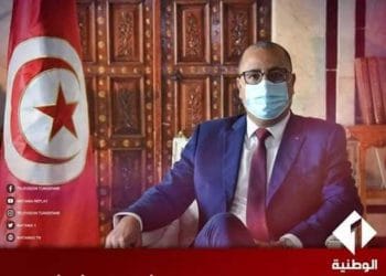 Tunisie : le chef du gouvernement, Hichem Mechichi, sur Al Watania demain dimanche 18 octobre 2020
