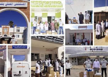 Tunisie : Orange fait don de matériel médical à 20 hôpitaux