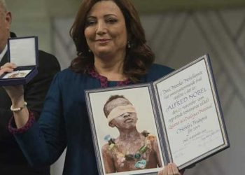 Tunisie : Wided Bouchamaoui  » la Tunisie avait besoin de gens qui puissent diffuser un message positif”