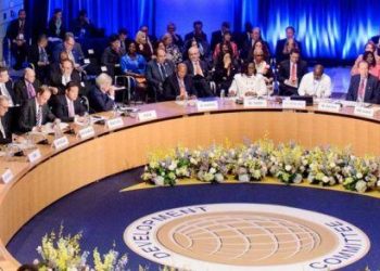 Maroc : les assemblées annuelles du FMI et de la Banque mondiale reportées en 2022