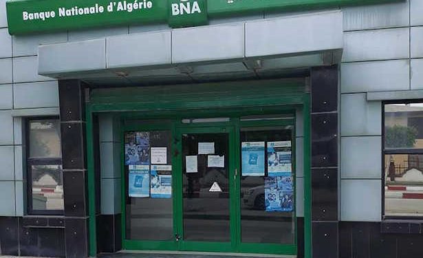 Algérie : La Banque Nationale d’Algérie  lance  l’activité de la Finance islamique au niveau de sept  nouvelles agences
