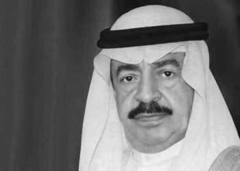 Tunisie : Décès du Premier ministre de Bahreïn