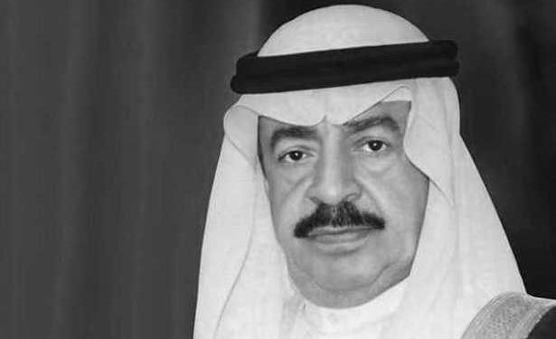 Tunisie : Décès du Premier ministre de Bahreïn