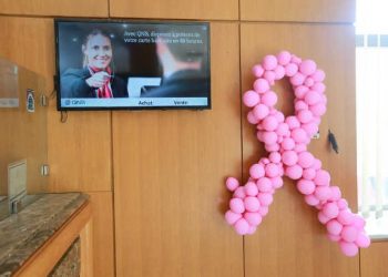 Tunisie-Octobre Rose :  la QNB  apporte son soutien au femme atteinte par le cancer du sein