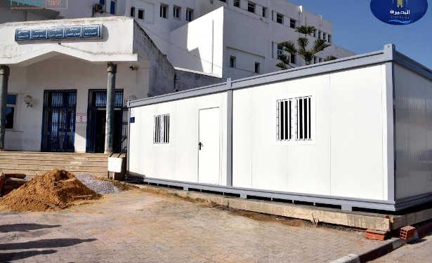 Tunisie -Coronavirus : L’ hôpital régional Habib Bougatfa Bizerte se dote d’un espace d’accueil spécial COVID-19